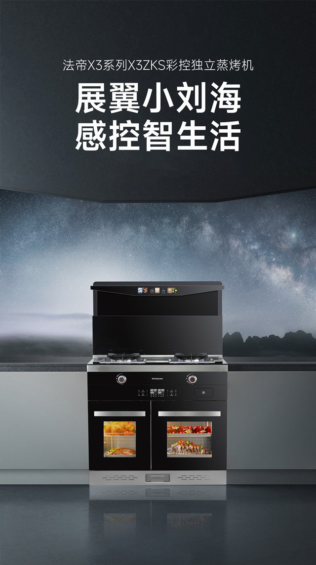 1661333404117346.jpg X3-01_副本_副本.jpg