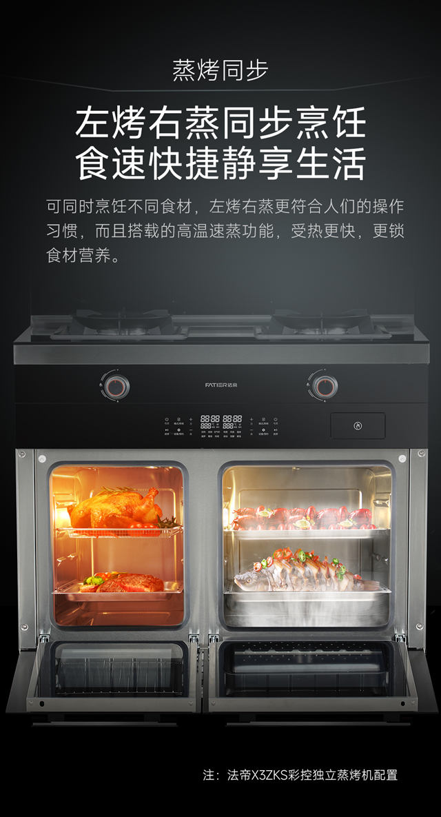 1661333451165556.jpg X3-07_副本.jpg